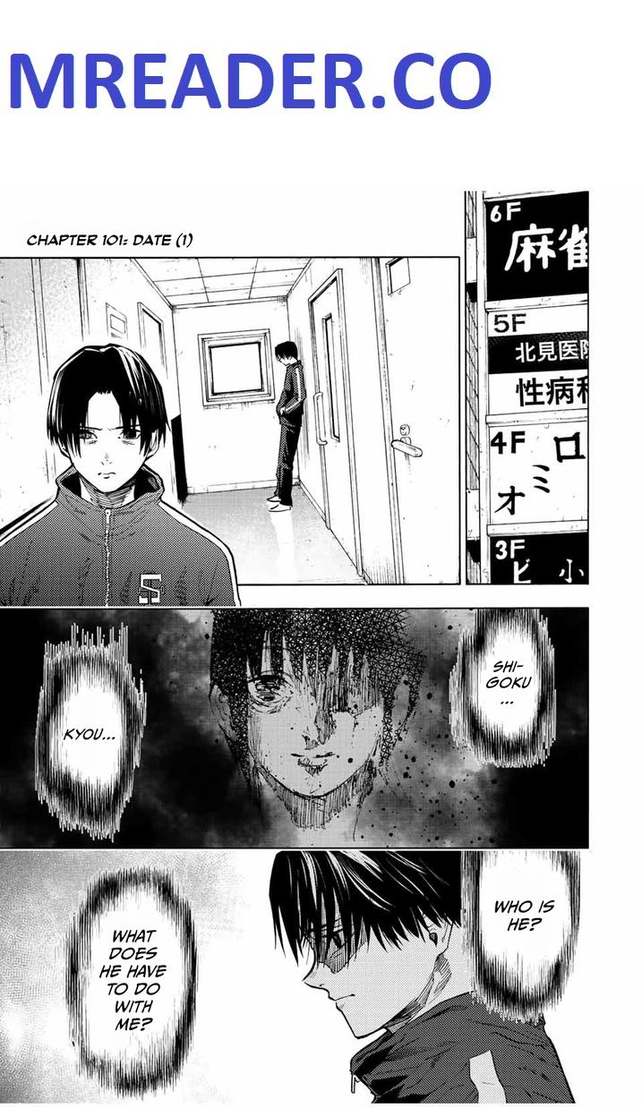 Juujika no Rokunin Chapter 101 1